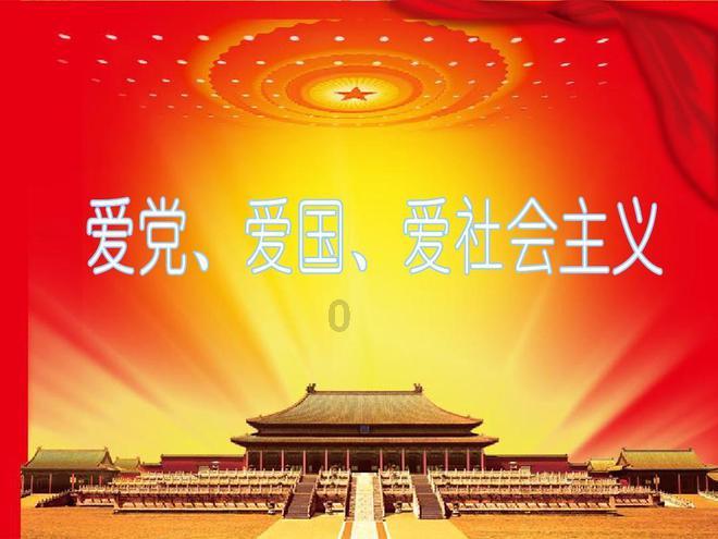 谈恋爱发朋友圈会显得矫情吗？游戏画面