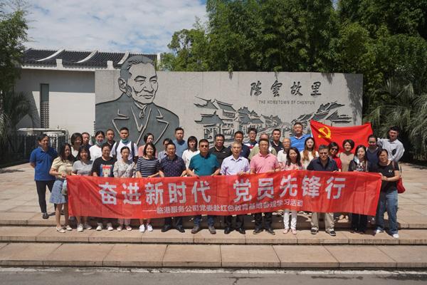 逃离快乐小镇