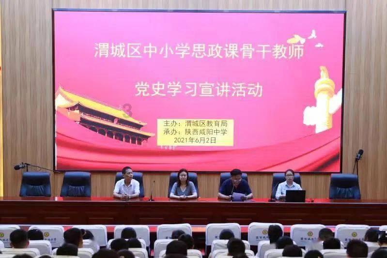 虫虫助手下载