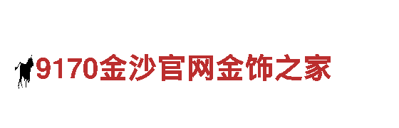 yabo.110建设银行-专业信贷服务
